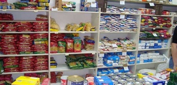 Νέες αιτήσεις ένταξης στο Κοινωνικό Παντοπωλείο